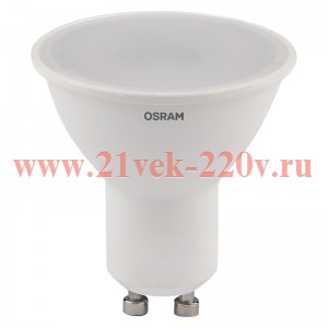 Лампа светодиодная LV PAR16 50 110° 6SW/830 (=50W) 230V GU10 480lm OSRAM тёплый белый свет