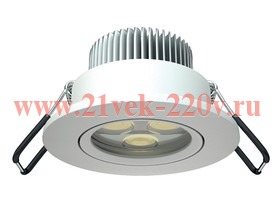 Cветильник DL SMALL 2023-5 LED WH Световые Технологии