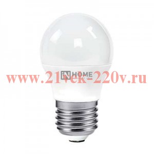Лампа светодиодная LED-ШАР-VC 8Вт 230В E27 4000К 720лм IN HOME 4690612020570