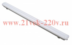 Cветильник светодиодный FL-LED LSP 120 40W 4200K 3400Лм IP65 1200х78х85мм (ЛСП-2х36)