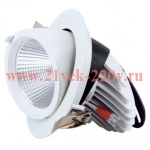 Светодиодный светильник FL-LED DLC 20W 4500K D135xd115x100mm 1800Lm встраиваемый поворотный круглый