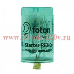 Стартер FL-Starter FS10-Cu 4-65W 220-240V FOTON медный контакт