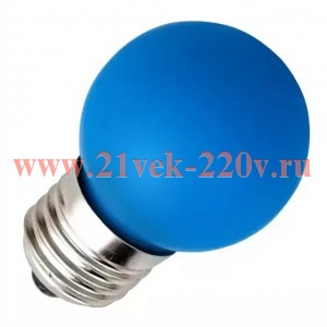 Лампа светодиодная шарик Foton 1W 230V E27 5LED синий