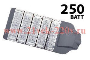 Светодиодный консольный светильник FL-LED Street-BP 250W 6500K серый 680*285*80mm 26810Лм FOTON