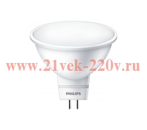 Лампа светодиодная Essential LED MR16 5-50W/827 100-240V 120D 400lm PHILIPS тёплый белый свет