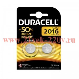 Батарейка Duracell 2016 DL/CR 3V Lithium (упаковка 2шт) 045736