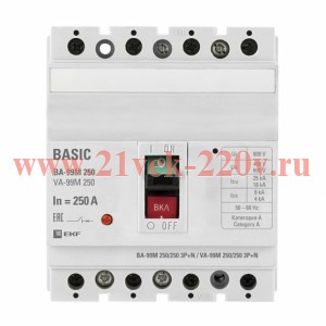 Автоматический выключатель ВА-99М 250/250А 3P+N 25кА EKF Basic