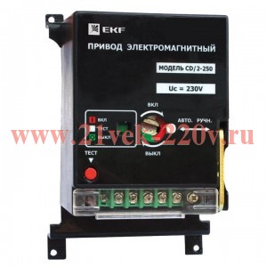 Электропривод к ВА-99С (Compact NS) CD/2-250 3P+N EKF PROxima