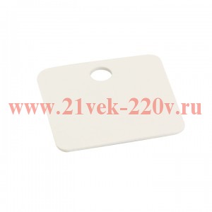 Бирка кабельная маркировочная 153 (уп./250 шт.) (малый квадрат) EKF