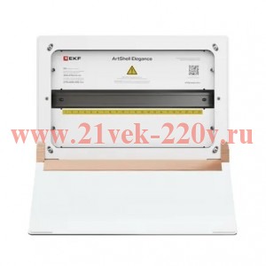 Корпус ArtShell Elegance силовой встраив. 22мод. бел. дверь из закал. стекла EKF artshell-e-22p-cw