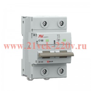 Выключатель автоматический 2п C 100А 10кА AV-125 AVERES EKF mcb125-2-100C-av