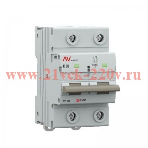 Выключатель автоматический 2п C 80А 10кА AV-125 AVERES EKF mcb125-2-80C-av
