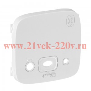 Valena ALLURE.Лицевая панель для модуля Bluetooth.Белая