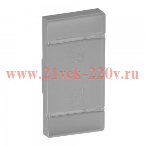 Valena LIFE MyHome.Лицевая панель для механизмов BUS/SCS.С символом 