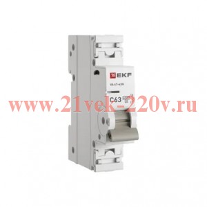 Выключатель автоматический модульный 1п 63А C 4.5кА ВА 47-63N PROxima EKF M634163C