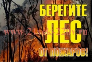Знак 