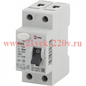 ЭРА NO-902-128 Устройство защитного отключения УЗО ВД63 2Р 50А 30мА