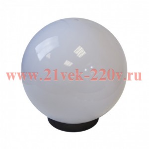 ЭРА НТУ 01-150-401 Светильник садово-парковый, шар белый D=400 mm