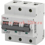ЭРА NO-902-282 Pro Автоматический выключатель ВА47-100 3Р 40А 10 кА кривая С (4/40/960)