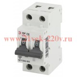 ЭРА NO-902-246 Pro Автоматический выключатель ВА47-63 2Р 50А 6 кА кривая С (6/90/1890)