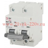 ЭРА NO-902-274 Pro Автоматический выключатель ВА47-100 2Р 32А 10 кА кривая С (6/60/1440)