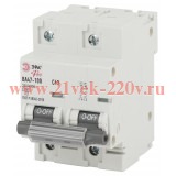 ЭРА NO-902-276 Pro Автоматический выключатель ВА47-100 2Р 63А 10 кА кривая С (6/60/1500)
