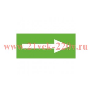ЭРА Этикетка самоклеящаяся INFO-SSA-114 стрелка без текста