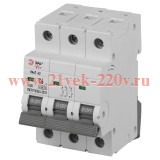 Выключатель автоматический 3п 6А кривая C 4.5кА ВА47-63 PRO ЭРА Б0059433