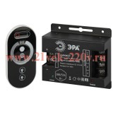 Диммер для светодиодной ленты Dimmer-12/24В-288/576-IP20-RF с радио пультом (для ленты RGB+W) Эра Б0