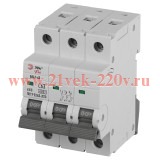 Выключатель автоматический 3п 63А кривая C 4.5кА ВА47-63 PRO ЭРА Б0059443