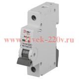 Выключатель автоматический 1п 63А кривая D 6кА ВА47-63 PRO NO-900-126 Эра Б0060165