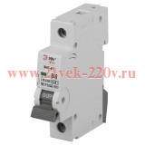 Выключатель автоматический 1п 25А кривая D 6кА ВА47-63 PRO NO-900-122 Эра Б0060161