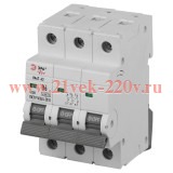 Выключатель автоматический 3п 6А кривая B 4.5кА ВА47-29 PRO NO-900-129 Эра Б0060168