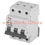 Выключатель автоматический 3п 10А кривая B 6кА ВА47-63 PRO NO-900-111 Эра Б0060150