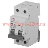 Выключатель автоматический 2п 8А кривая D 4.5кА ВА47-29 PRO NO-900-137 Эра Б0060176