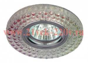 Светильник DK LD15 SL RGB/WH декор cо светодиодной подсветкой MR16 мультиколор ЭРА Б0028081