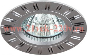 Светильник встраиваемый KL33 AL/SL/1 MR16 12В 50Вт алюм. серебро ЭРА Б0049564