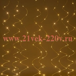 Гирлянда светодиодная 