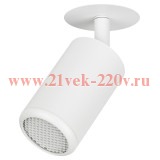 Светильник KL106 MR16 GU5.3 встраив. алюм. WH бел. матов. ЭРА Б0061540