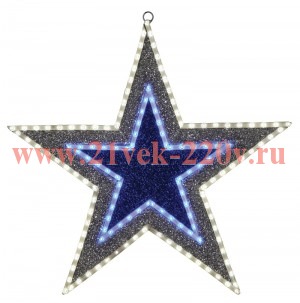 Фигура 