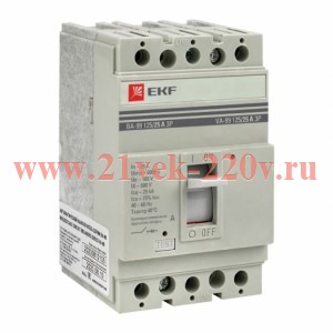 Автоматический выключатель ВА-99 125/25А 3P 25кА EKF PROxima