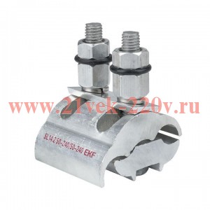 Зажим ответвительный плашечный SL14.2 50-240/50-240 EKF PROxima