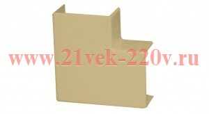 Поворот 90град. для кабель-канала РКК 60х40 беж. Ruvinil ПВР-60х40-27М