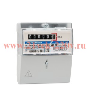 Счетчик электроэнергии Энергомера CE101 R5.1 145 M6 230В 5-60А кт 1,0; МОУ DIN