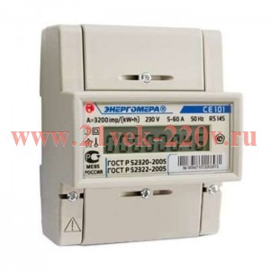 Счетчик электроэнергии Энергомера CE101 R5 145 230В 5-60А; кт 1,0; ЖКИ; DIN