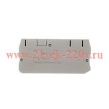Изолятор торцевой для клеммы VPR-2.5-TWIN DKC D-VPR-2.5-TWIN