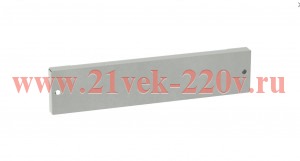 Панель сплошная цоколя 100х1200мм сер. LINEA S ITK LS-PC35-P0-12-01