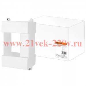 Бокс для опломбировки модульного оборудования на DIN-рейке БОМ 2/3 TDM