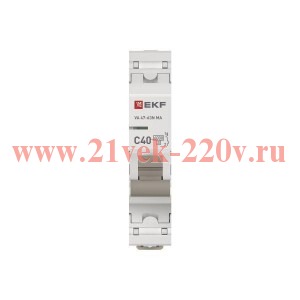 Выключатель автоматический 1п C 40А 6кА ВА 47-63N MA без теплового расцеп. PROxima EKF M63MA6140C