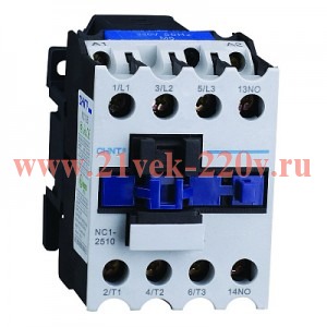 Контактор NC1-2501 25А 230В/АС3 1НЗ 50Гц (R) CHINT